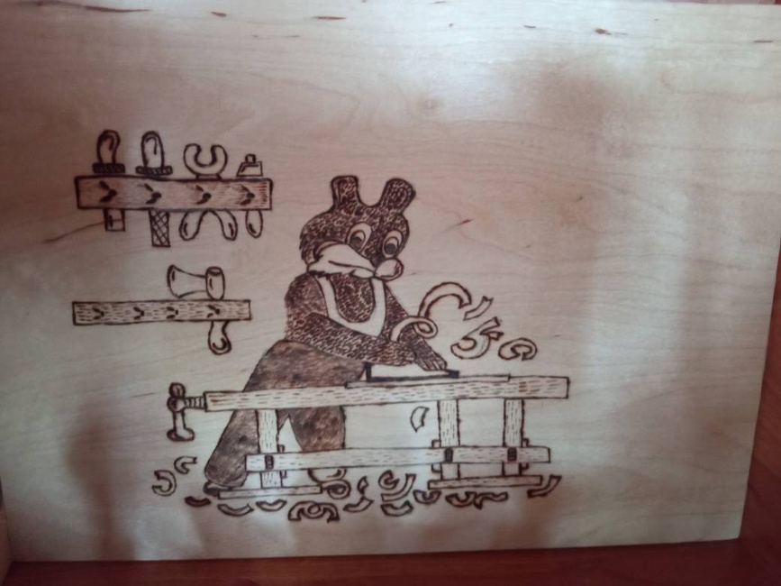 Мастер резчик