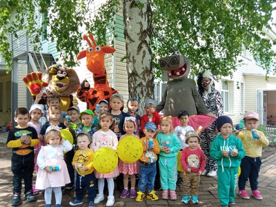 Развлекательная программа \u0022Путешествие в Мадагаскарию\u0022