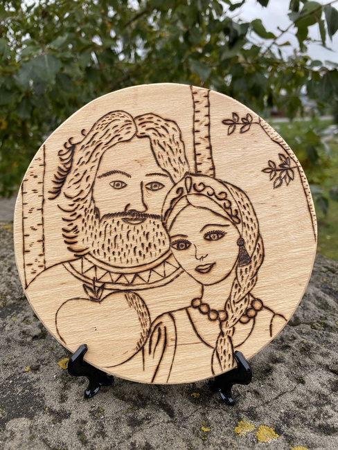 Иван да Марья