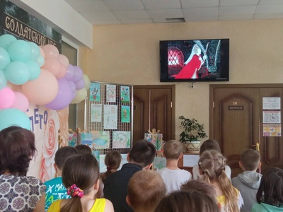 Познавательно \u002D развлекательная программа  \u0022Чудесный мир сказок Пушкина\u0022